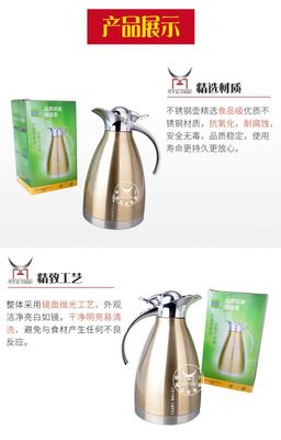定制企業(yè)專屬禮贈(zèng) 不銹鋼雙層炫彩保溫壺，助力品牌宣傳