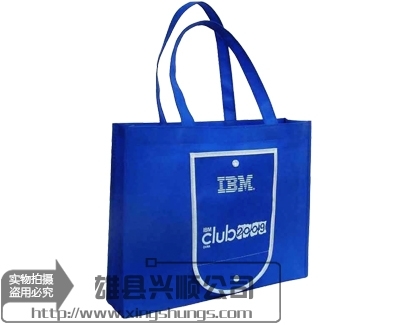 定制手提無紡布袋 興順專業(yè)生產(chǎn)，助力吉林企業(yè)提升品牌形象